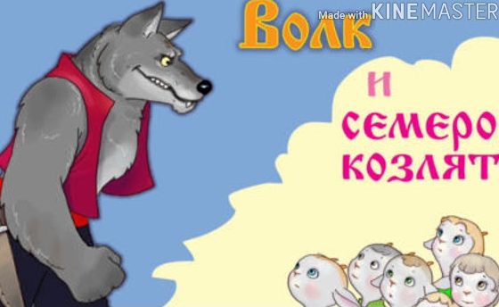 Karyshkyr-jana-7-ulak